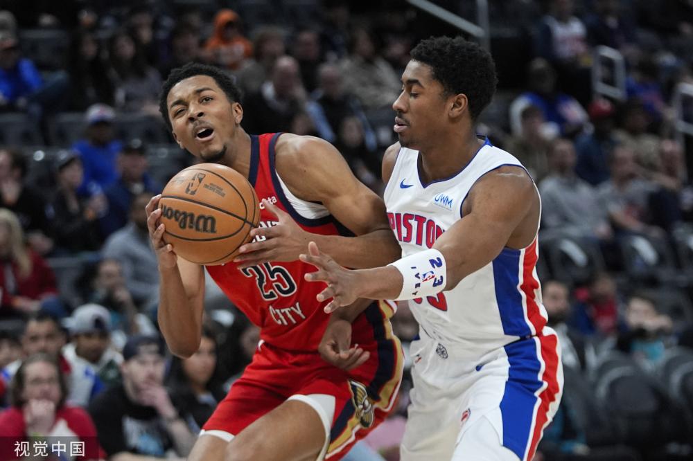 强大实力 强大实力